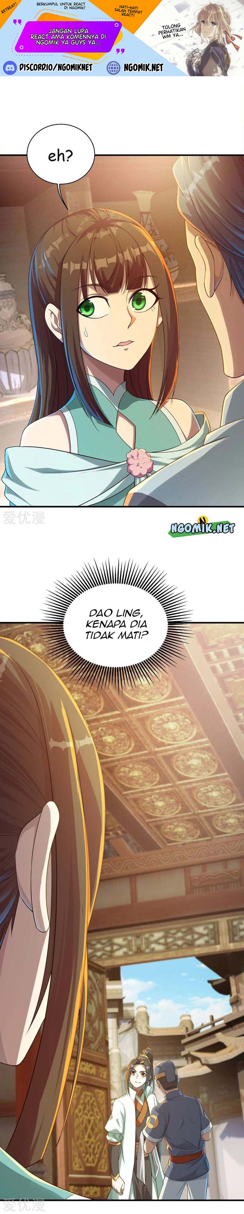 Matchless Emperor Chapter 75 Gambar 2